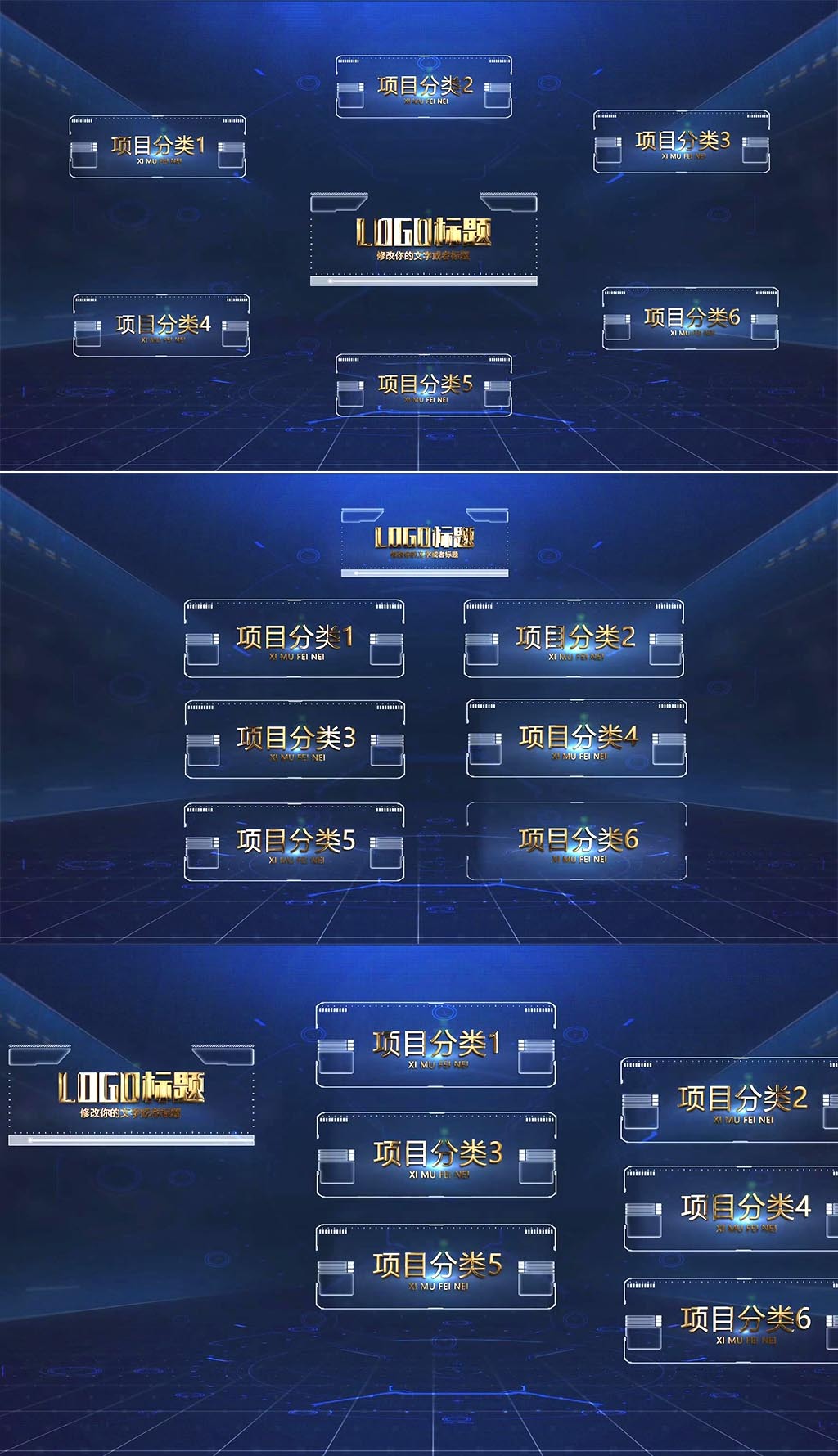 华经产业研究院发布《2025年中国陶瓷电容器行业市场研究报告