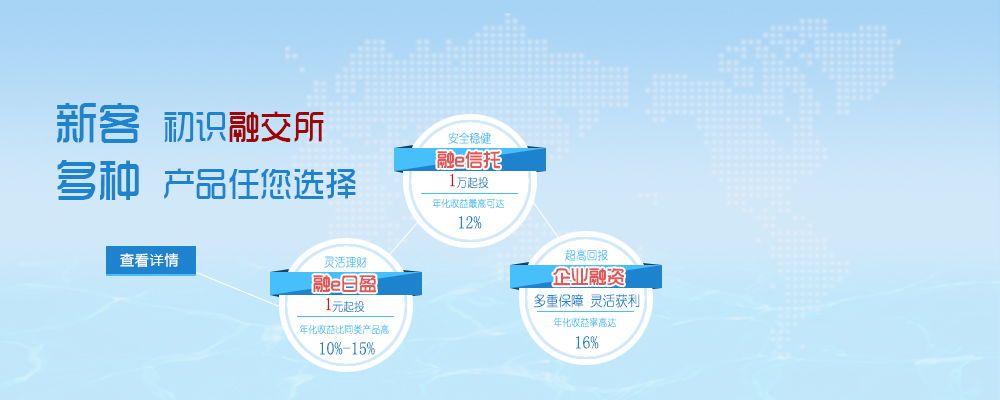耳镜行业全国市场占有率排名及发展前景调研-2025版报告